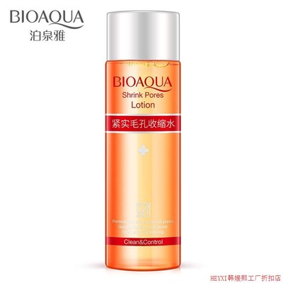 Vitamin C Toner Hydrating Moisturizing VC Spray Facial water