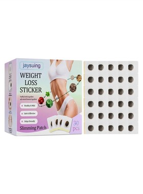 Thin Arm Slimming Moxibustion Patch burn Fat Weight Loss瘦贴