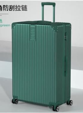 Luggage Suitcase 20/22/24/26/28 Inch Travel bag Case bags 1