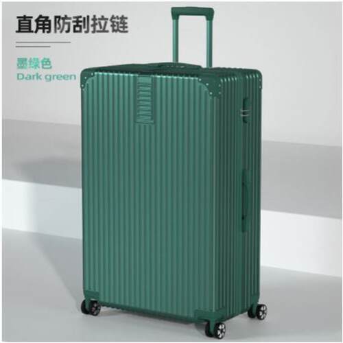 Luggage Suitcase 20/22/24/26/28 Inch Travel bag Case bags 1
