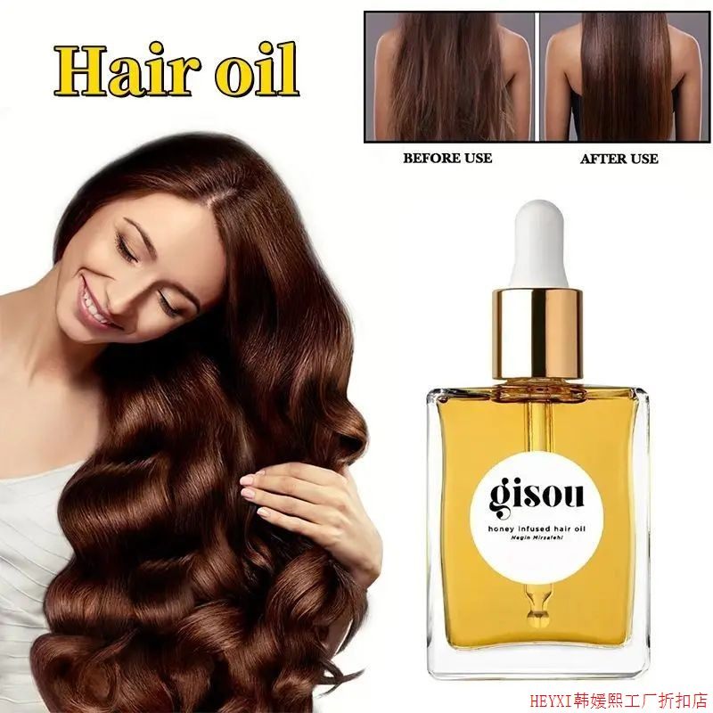 Honey Hair Care Essential Oil Long Lasting Improves Dry Rest