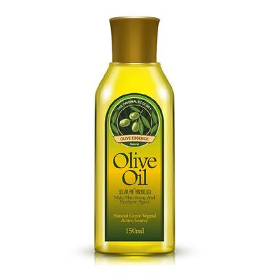 Olive Oil body skin hair Massage Oil按摩精油橄榄精油护发护手