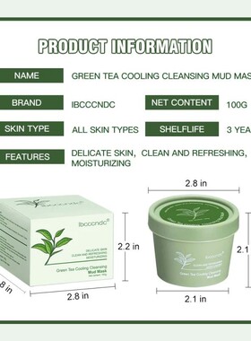 100g Green Tea Facial Mud Mask Remove Blackheads Oil Control