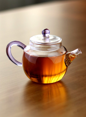 仙女风紫色小茶壶耐高温玻璃泡茶壶 小容量140ml一人饮迷你花茶壶