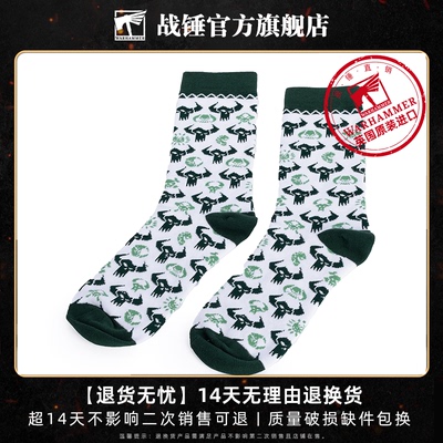 欧克蛮人图案袜子Orks Patterned Socks