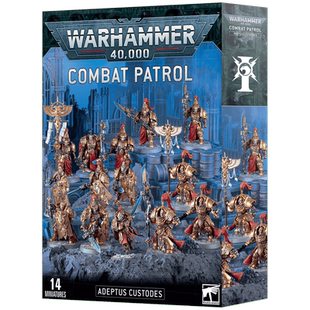 战锤40K 战斗巡逻队：帝皇禁军 Combat Patrol: Adeptus Custodes