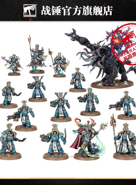 千子：塞克梅巫会Thousand Sons: Sekhmet Coven