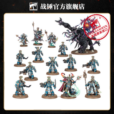 千子：塞克梅巫会Thousand Sons: Sekhmet Coven