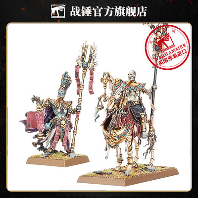 战锤旧世界克姆瑞的古墓王：巫妖祭司Liche Priests