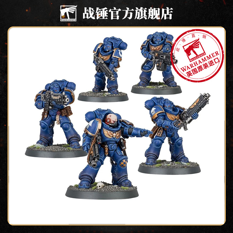 战锤星际战士重型仲裁者