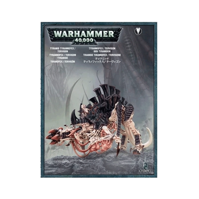 战锤40K 泰伦虫族：暴虐兽/母虫 凶兽 大吞噬者 异形大军 战棋
