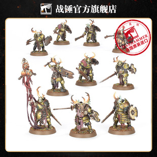 纳垢蛆裔： 腐败剑士Maggotkin Of Nurgle: Rotswords