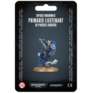 战锤40K掠夺者护甲愿铸副官PrimarisLieutenant In Reiver Armour