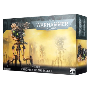 战锤40K 太空死灵:冥工末日追猎者 载具 机甲 异形大军 战棋