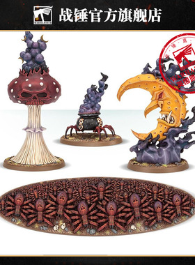 无尽法术：暗怨地精ENDLESS SPELLS: GLOOMSPITE GITZ