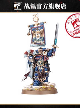 战锤40K极限战士：卡托·西卡留斯 角色 史诗英雄 Cato Sicarius