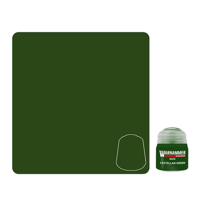 CASTELLAN GREEN warhammer 颜料绿色 底漆  BASE