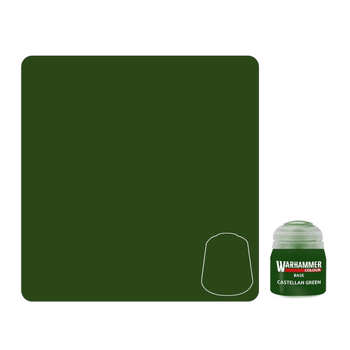 CASTELLAN GREEN warhammer 颜料绿色 底漆  BASE