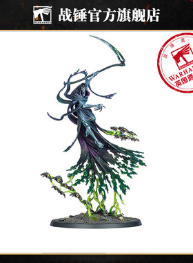 战锤40K太空死灵:拥夜者星神碎片C'tan ShardOfThe Nightbringer