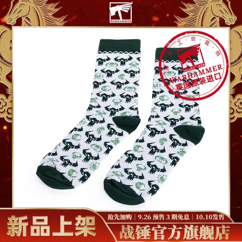欧克蛮人图案袜子Orks Patterned Socks