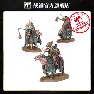 纳垢蛆裔：懒散骑士Maggotkin Of Nurgle: Sloven Knights