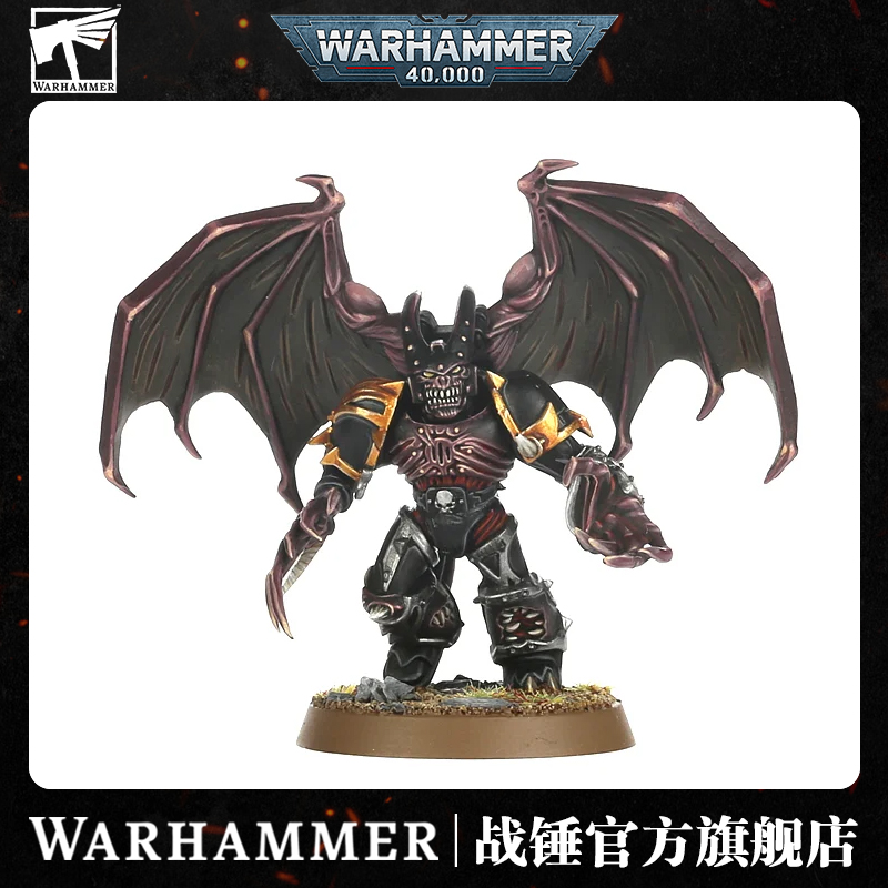 战锤40k 混沌星际战士:附魔战士 chaos space marines possessed