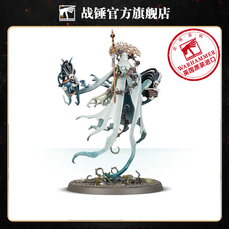 战锤西格玛时代 暗夜游魂:奥琳德夫人 悲恸死亡大君 战帅英雄巫师