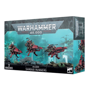 战锤40K 艾达灵族:帷幕奔行者 骑乘 飞行 异形大军 战棋 摩托