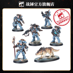 杀戮小队：狼侦查Kill Team: Wolf Scouts