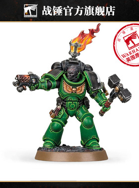 火蜥蜴原铸改件和水贴 SALAMANDERS PRIMARIS UPGRADES&TRANSFRS