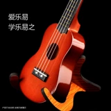 Miyin Pavilion 21 -Инструмент для начинающих UKRI Simply Ukulele Small Guitar Sibian Qin Ukili