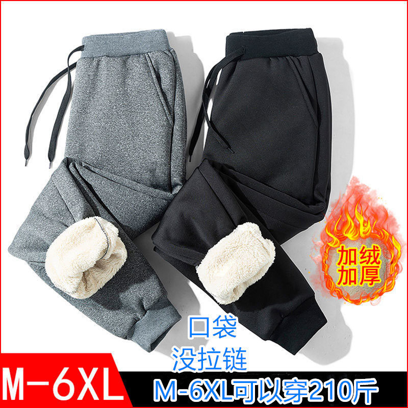 裤子男士休闲长裤秋冬款卫裤针织棉裤冬季中老年加绒加厚九分裤包