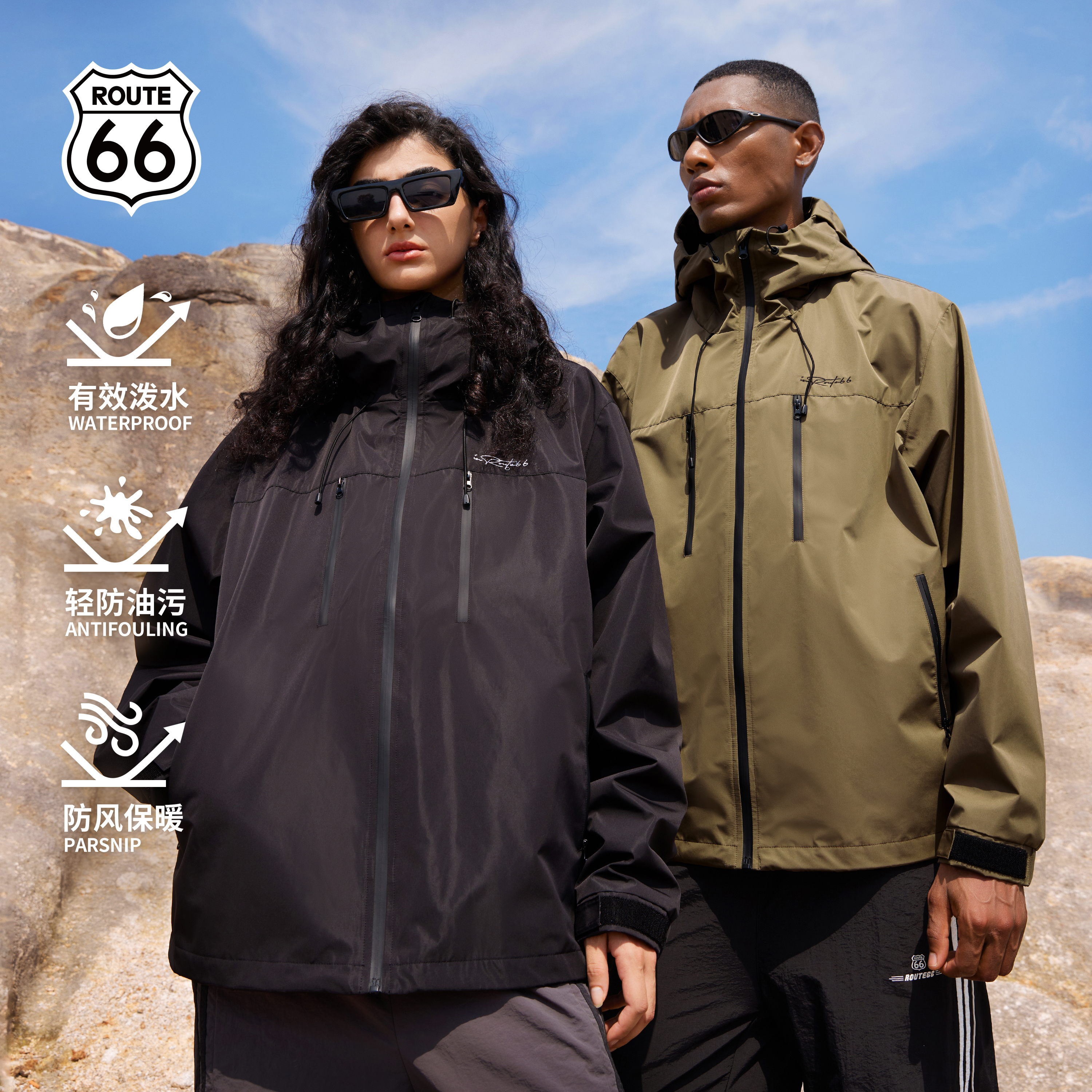 ROUTE66工装冲锋夹克外套