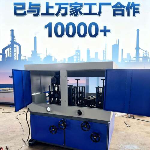 多功能翻新喷涂电镀设备扁矩形管角铁槽钢打磨镀锌四面方管抛光机