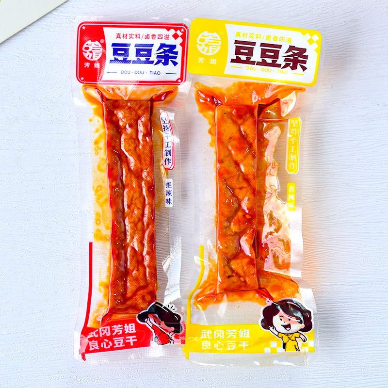 芳姐豆干豆豆条香辣味绝辣味