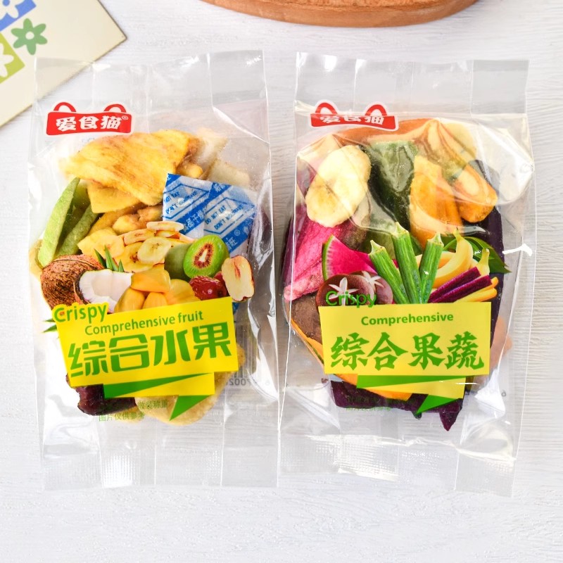 爱食猫综合果蔬混合果蔬干水果蔬菜干什锦脆片网红休闲零食品小吃