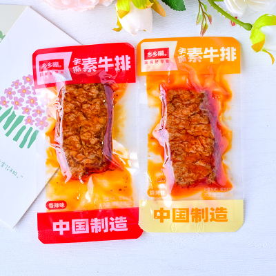 乡乡嘴手撕素牛排香辣味烧烤味