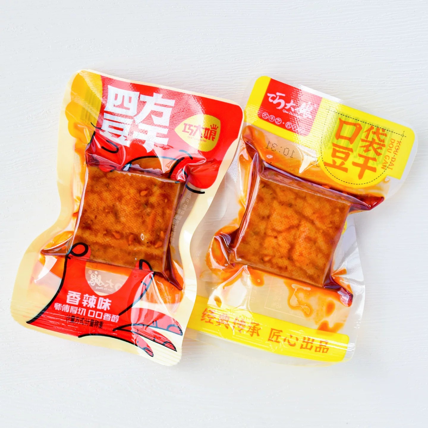 巧大娘口袋豆干牛肉味四方豆干香辣味散称小包豆腐干休闲食品小吃