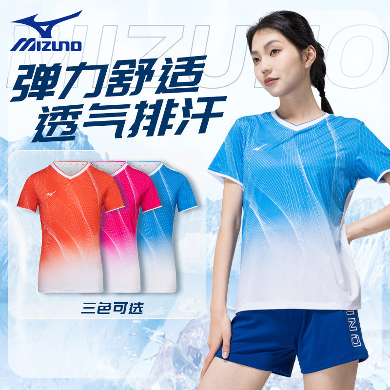 Mizuno美津浓羽毛球服女款速干上衣夏天健身服排球服慢跑修身透气