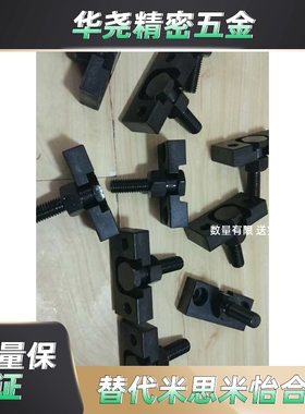 浮动接头 座 米思米型 HLRA10 FJRHA6-1.0 FJDHA8-1.25气缸连