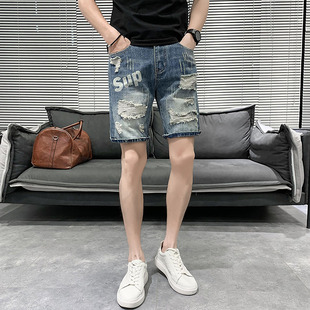 潮牌直筒休闲百搭五分裤 2026夏季 男时尚 痞帅高街破洞牛仔短裤 新款
