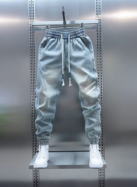 夏季潮牌浅蓝色抽绳束脚牛仔裤男