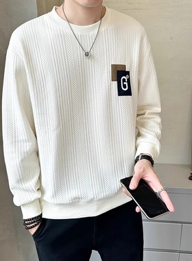 提花卫衣男士圆领打底衫2024春秋季潮流白色宽松长袖T恤薄款秋装