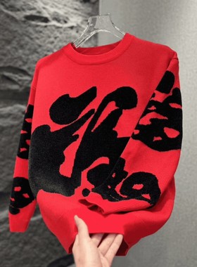 秋冬季新款潮牌新年福字提花圆领毛衣男士红色喜庆百搭打底针织衫