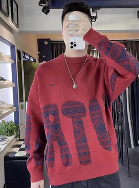 红色圆领毛衣男秋冬新款套头卫衣时尚潮牌宽松保暖毛线针织打底衫