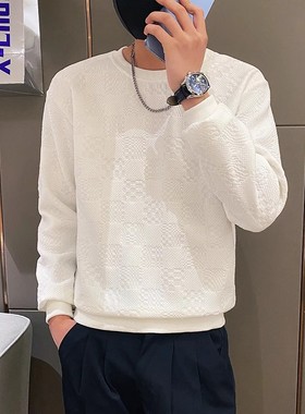 2025春秋季新款时尚浮雕卫衣男潮流简约白色百搭圆领纯色暗纹上衣