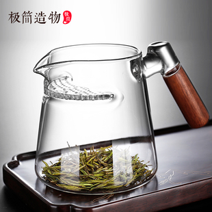 大号玻璃茶壶电陶炉煮茶器茶水分离月牙一体过滤泡茶壶大容量家用