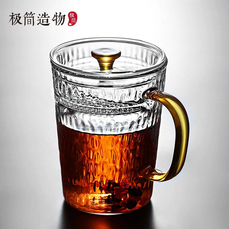 锤纹月牙加厚办公室男女玻璃水杯