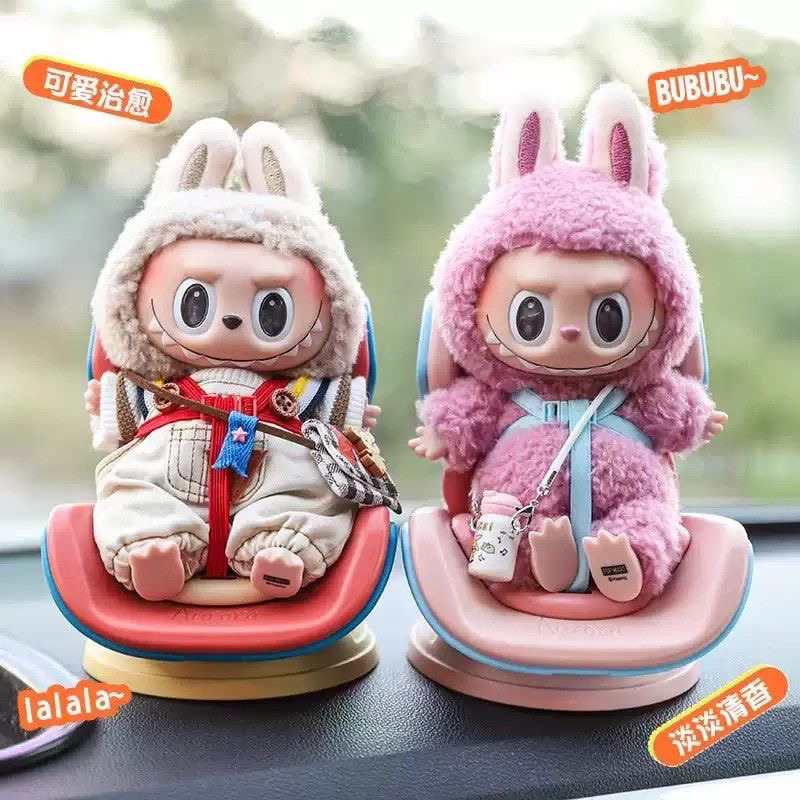 车载空调出风口拉布布座椅装饰品