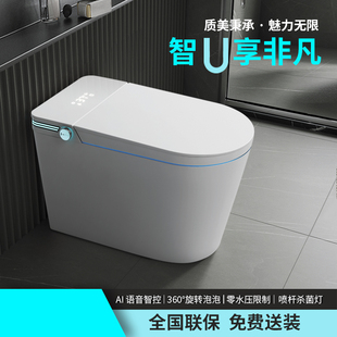 2000元以内智能马桶天花板 3年质保 终身售后服务
